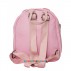 Рюкзак в горох розовый